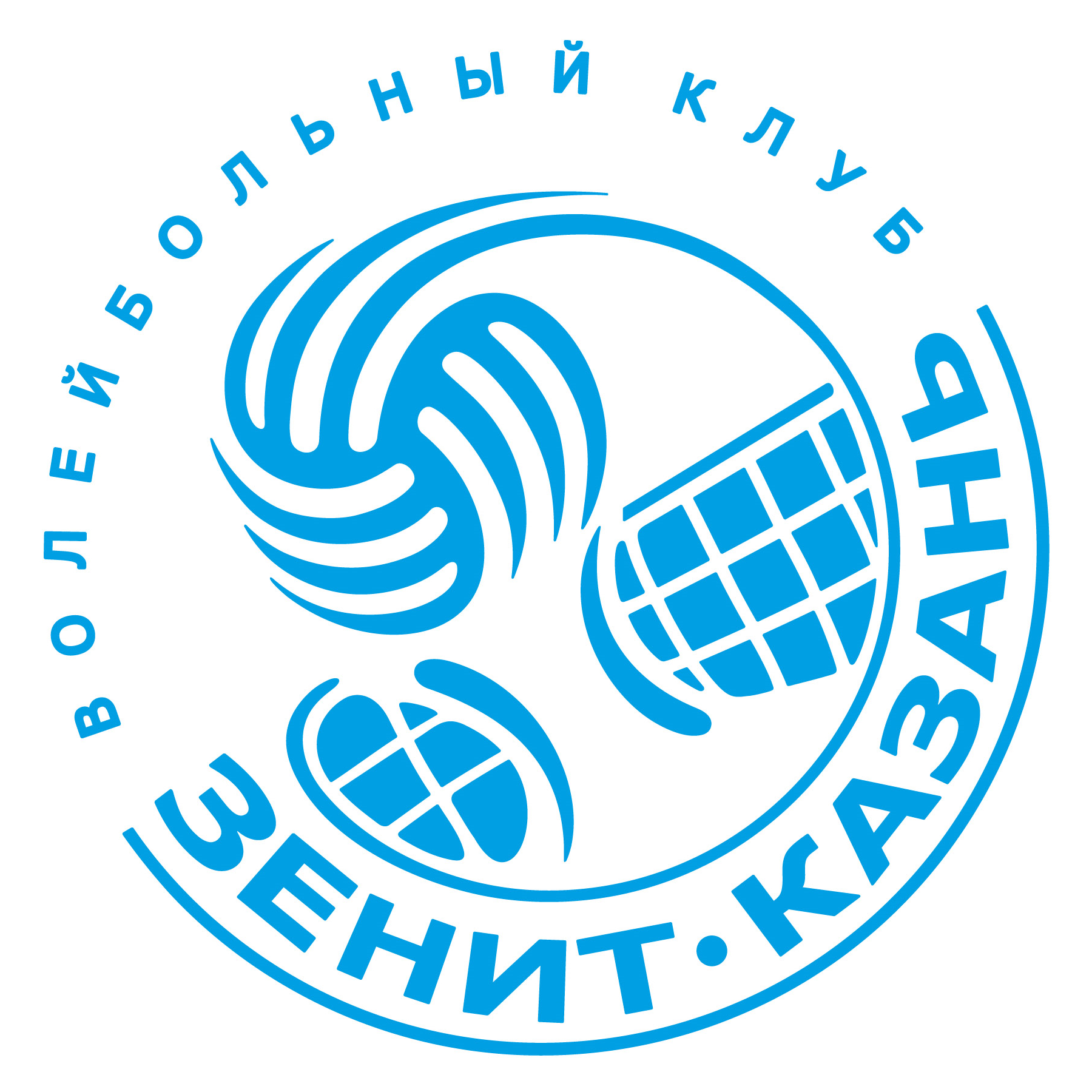 клуб зенит казань